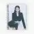 ITZY Notebook - YUNA - Collection #1