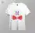 (تيشرت) BTS - Sparkling Globe Ribbon - Tshirt