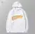 (بلوفر) Loona - Shooting Star - Hoodie