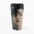 BTOB Travel Mug - Fandom Collection #46