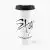 Stray Kids Travel Mug - Collection #41