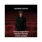 Official Album YUTA 1st Single Album TWISTED PARADISE Standard
