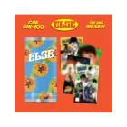 CHA EUN WOO — 2nd Mini Album ELSE (Kiwee Ver.)