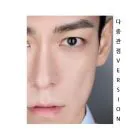 T.O.P — الألبوم الأول ANOTHER DIMENSION — 다중관점 — Smart Album NEMO