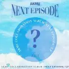 البوم اصلي AKMU COLLABORATION ALBUM NEXT EPISODE LP