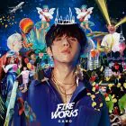 البوم اصلي Gaho Album Vol1 Fireworks