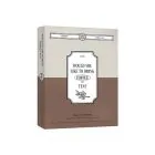 البوم اصلي ASTRO 2022 SEASONS GREETINGS COFFEE Ver