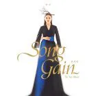 البوم اصلي Ga In Song Album Vol3 연가戀歌