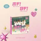 Official GIRLS FRONTIER Single Spring Memories Daydream Ver