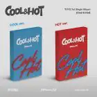 Official PARK WOO JIN AB6IX 1st Single Cool Hot Random Ver