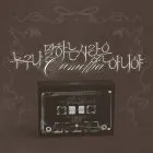 Official XION ONEUS Solo Single 누구나 말하는 사랑은 아니야 Camellia POCAALBUM