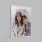 البوم اصلي Nevertheless OST JTBC Drama