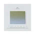 CHOI YU RI EP Album 머무름, 둘 — CD