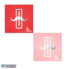 البوم اصلي MAMAMOO Mini Album Vol1 Hello