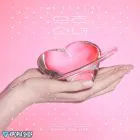 البوم اصلي WJSN Cosmic Girls Vol1 WOULD YOU LIKE