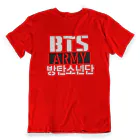 Bts K pop T shirt — Retro Ver.