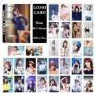 مجموعة فوتوكارد Twice — اختيار رائع للهدايا — Twice Random Pack