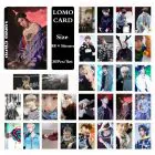 Got7 Photocard Set Display Ready — Green Classic Ver.