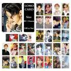 EXO Photocard Set Daily Carry — Red Stylish Ver.