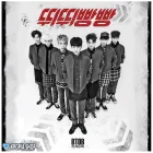 Official Album BTOB Mini Album Vol4 CHITTY BOOM