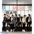 Official Product Super Junior M Vol1 Me