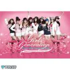 Official Girls Generation The 1st Asia Tour Into The New World
