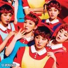 البوم اصلي Red Velvet Album Vol1 The Red
