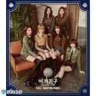 البوم اصلي GFRIEND Vol4 THE AWAKENING Military ver