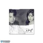 البوم اصلي Time OST MBC Drama Kim Jung Hyun Seo Hyun
