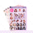 IZ*ONE Sticker Pack ONE Laptop & Phone — Gold Classic Ver.