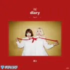 البوم اصلي BOLBBALGAN4 Mini Album Red Diary Page1
