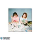البوم اصلي BOLBBALGAN4 Mini Album Red Diary Page2