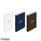 TWICE Mini Album Vol8 Feel Special Random Ver