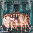 Official Album Laboum Album Vol1 Two Of Us