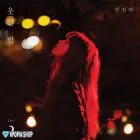 البوم اصلي Kwon Jin Ah Album Vol1 Funny Night