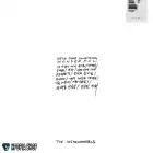 Official Album EPIK HIGH Album Vol9 Weve done something wonderful
