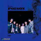 Official Album VAV Mini Album Vol5 POISON