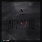 البوم اصلي VICTON Mini Album Vol2 READY