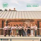 البوم اصلي Golden Child Mini Album Vol1 GolCha