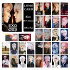 مجموعة فوتوكارد EXO — إصدار "EXO" • لطقوس الحفلات — EXO Official Seal