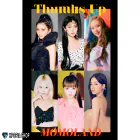 البوم اصلي MOMOLAND Single Album Vol2 Thumbs Up