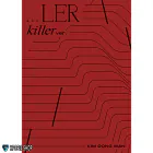 البوم اصلي KIM DONG WAN Mini Album LER Killer Ver