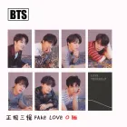 مجموعة فوتوكارد BTS — إصدار "BTS TEAR" • إصدار جامع — BTS Random Pack