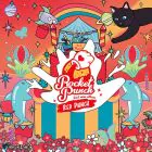 Official Album ROCKET PUNCH Mini Album Vol2 RED PUNCH