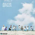 البوم اصلي PENTAGON Mini Album Vol6 Positive