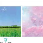 البوم اصلي SEO EUNKWANG Vol1 FoRest Entrance النسخة الكاملة