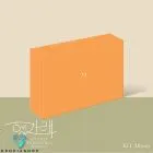 Official Album Seventeen Mini Album Vol7 Heng garae Kit Album