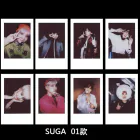 مجموعة فوتوكارد BTS — إصدار "SUGA" • جاهز للعرض — BTS Random Pack