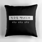 Twice K pop Pillow — Pink Deluxe Ver.