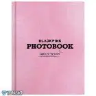 Official فوتوبوك BLACKPINK الكمية محدودة